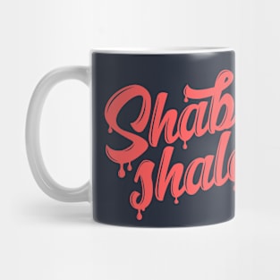 Shabbat Shalom Juicy Mug
